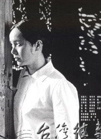 天海翼香汗女教师在线播放