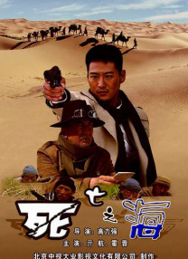 天海翼香汗女教师在线播放